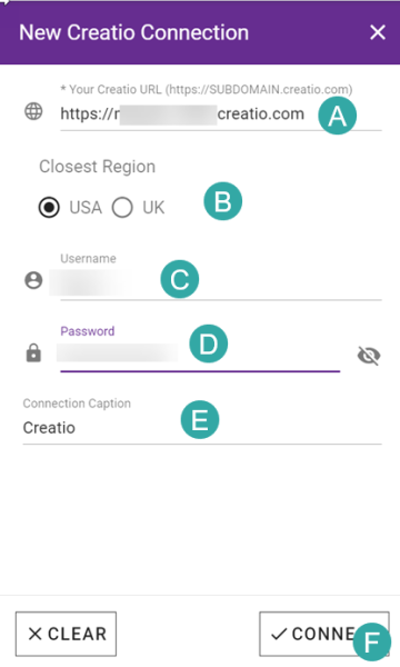 File:Creatio connect step 1.png